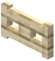 Ash Fence Gate