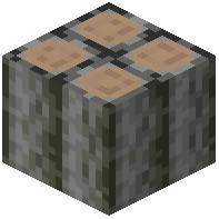 Walnut Beam