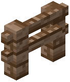 Walnut Fence