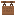 Walnut Hanging Sign