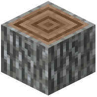 Walnut Log