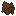 Fungi Fertilizer