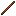 Hilt