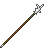 Iron Guisarme