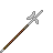 Tin Concave Edged Halberd