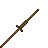 Wooden Ahlspiess