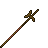 Wooden Concave Edged Halberd