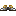 Gilded Xivcenturyknight Boots