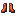 Infernal Boots