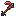 Infernal Hoe