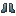 Lead Boots