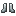 Silver Boots