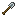 Silver Shovel