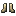 Tin Boots