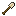 Tin Shovel