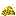 Sulfur Dust