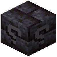 Storage Polished Blackstone Bricks