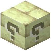 Storage End Stone Bricks