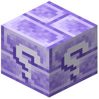 Storage Purple Calcite Bricks