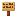 Calamites Sign