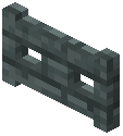 Prototaxites Fence Gate