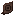 Mysterious Old Wooden Shard