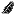 Mysterious Black Shard