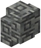 Engraved Andesite Wall