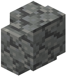 Rough Cut Andesite Wall