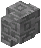 Engraved Stone Wall