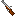 Caplock Rifle
