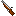 Flintlock Musket