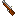 Matchlock Arquebus