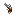Wheellock Pistol