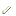 Bone Handle