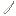 Bone Strip