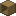 Box Frame