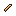 Bronze Blade