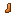 Bronze Boot