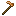 Bronze Hoe