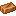 Bronze Ingot