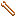 Bronze Tongs