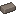 Fire Brick