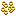 Gold Rings