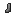 Iron Boot