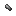 Iron Hammer Head
