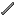 Iron Handle
