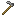 Iron Hoe