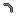 Iron Pickaxe Head
