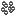 Iron Rings